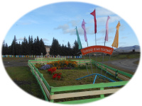 село Усть-Чуль